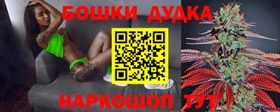 соль ск Балаково