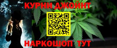 ешки Первоуральск
