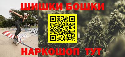 ПСИЛОЦИБИНОВЫЕ ГРИБЫ Балашиха