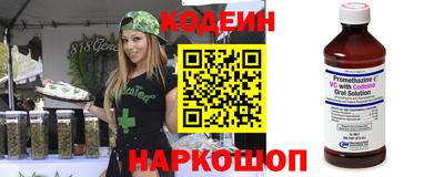 соль ск Балаково