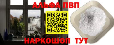 ешки Первоуральск