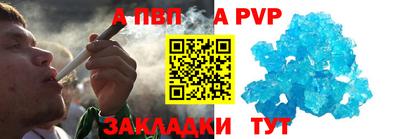 ешки Первоуральск