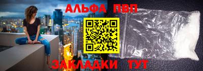 ешки Первоуральск