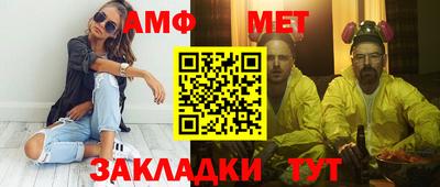 марки lsd Балахна