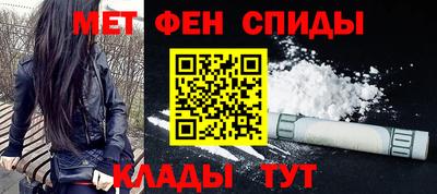 СК Партизанск
