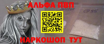 ешки Первоуральск