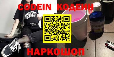 марки lsd Балахна