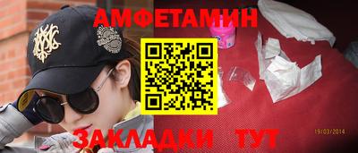 ешки Первоуральск