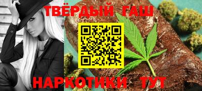СК Партизанск