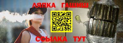 ПСИЛОЦИБИНОВЫЕ ГРИБЫ Балашиха