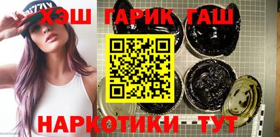 СК Партизанск