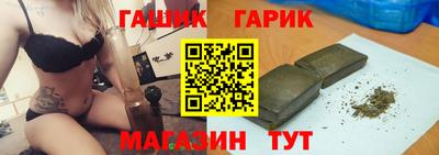 СК Партизанск