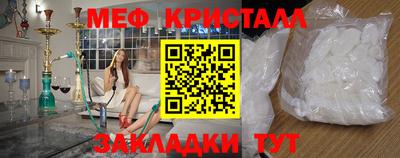 ешки Первоуральск
