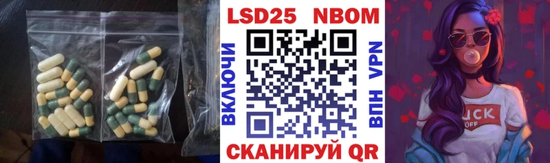 Купить где  Ставрополь  Лсд 25 экстази кислота 