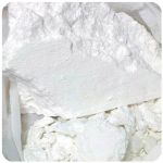 Кокаин Перу  Cocaine Peru VHQ в Ставрополе