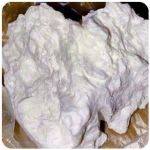 Кокаин Боливия Cocaine Bolivia  VHQ 97,1% в Ставрополе