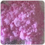 Кокаин Венесуэла  розовый  (Cocaine Venezuela)  VHQ 98.9%  в Ставрополе